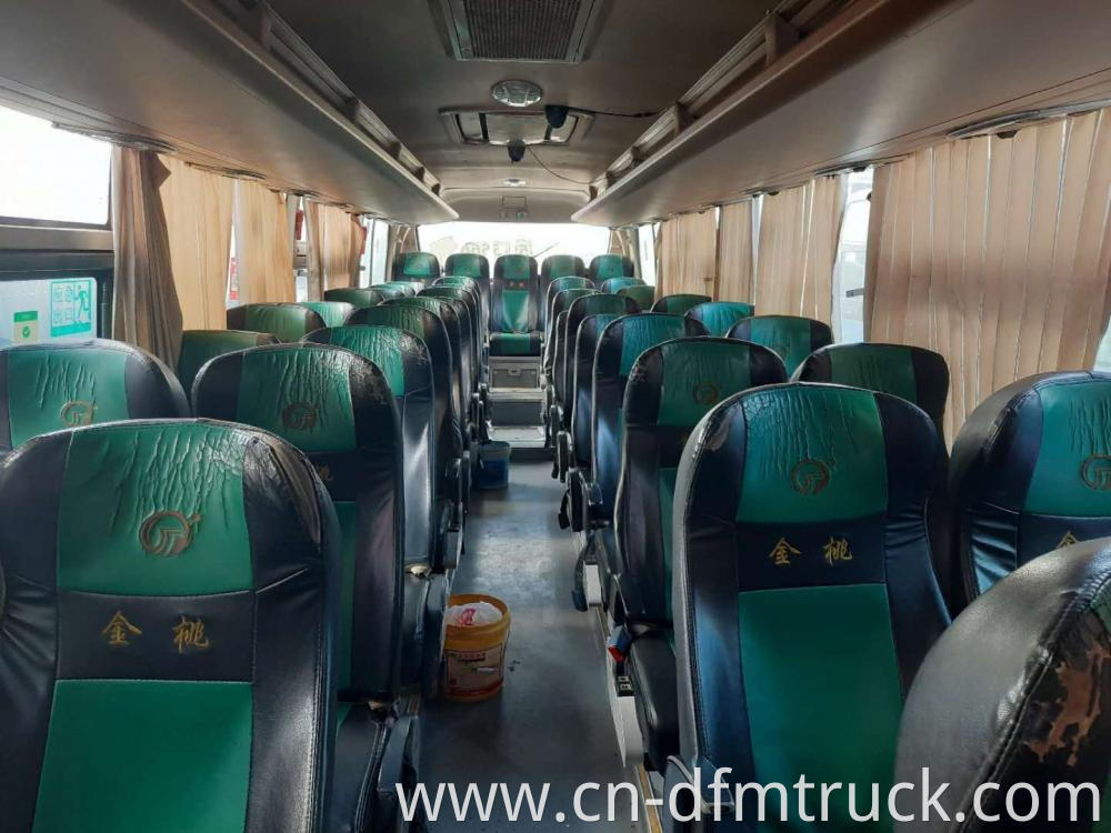 Used Yutong Coach Bus 3